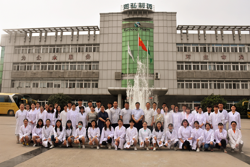 河南医学高等专科学校师生到公司参观学习